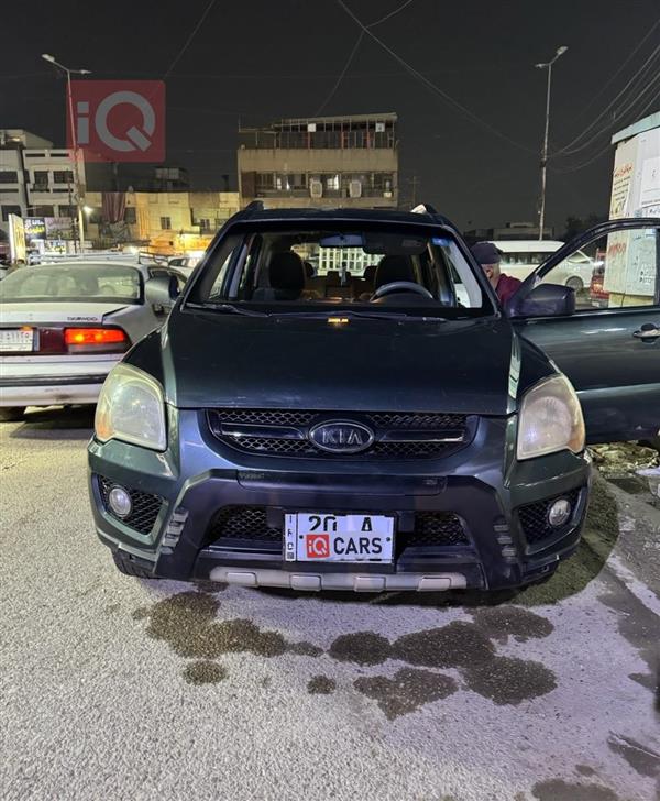 كيا سبورتاج 2009 للبيع في العراق - الفحامة